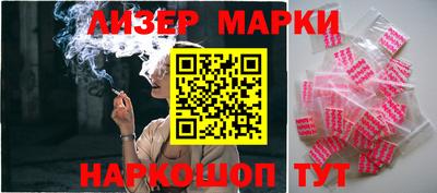 бошки Анжеро-Судженск