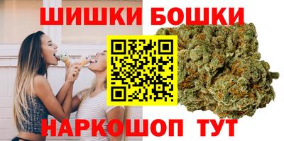 кокс Ангарск