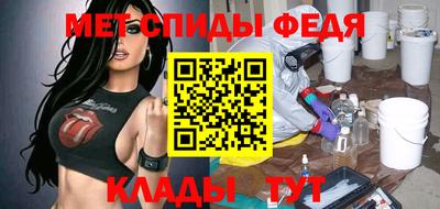 бошки Анжеро-Судженск