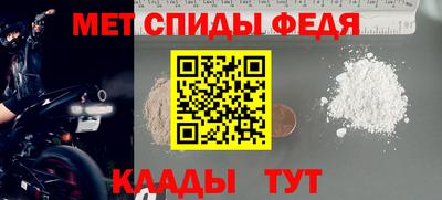 бошки Анжеро-Судженск