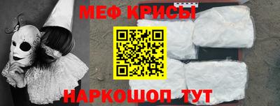 бошки Анжеро-Судженск