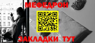 бошки Анжеро-Судженск