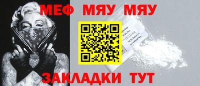 бошки Анжеро-Судженск